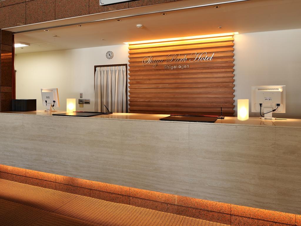 Shiga Park Hotel Yamanouchi  Zewnętrze zdjęcie